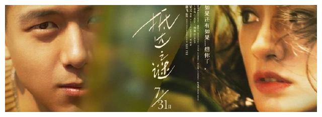 威斯康星大学帕克塞德分校硕士成绩单